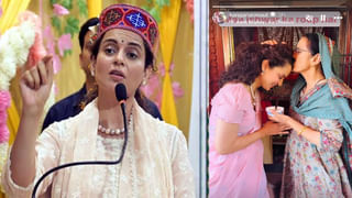 Lok Sabha Election Results: అప్పటి వరకు ఓకే.. చివరి రౌండ్‌లో ఓడిపోయిన బీజేపీ అభ్యర్థి..!