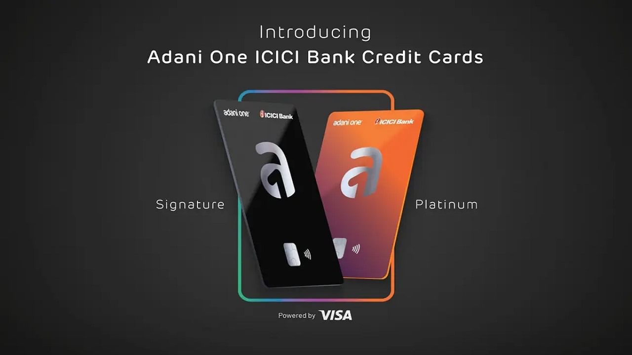 Adani Credit Card: అదిరే బెనిఫిట్లతో అదానీ క్రెడిట్ కార్డు.. కొత్తగా ఏమున్నాయంటే..