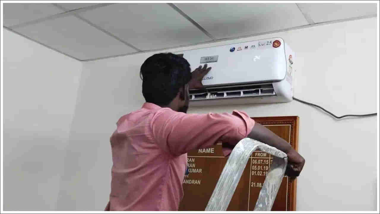 AC Gas Leakage: ఏసీ నుంచి ఇలాంటి సంకేతాలు వస్తున్నాయా? గ్యాస్‌ లీకవుతున్నట్లే..తస్మాత్‌ జాగ్రత్త!