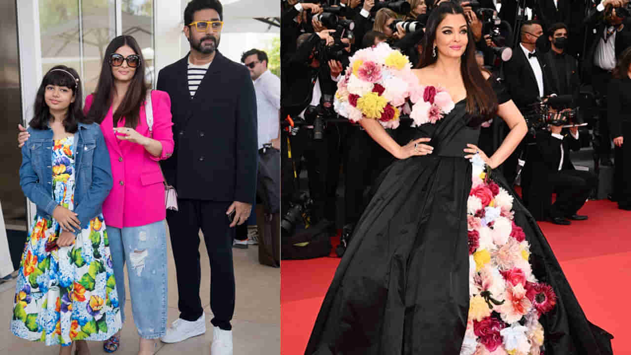 Aishwarya Rai: భారత్‌లో అత్యంత సంపన్న నటి.. ఐశ్వర్యారాయ్ ఆస్తుల వివరాలు తెలిస్తే అవాక్కవుతారు