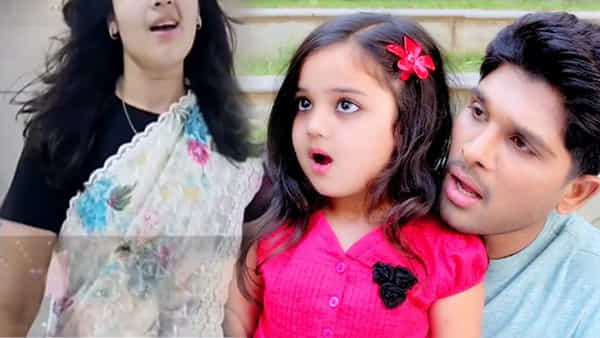హేయ్.. సన్ ఆఫ్ సత్యమూర్తి పాప నువ్వా..! ఇంతలా మారిపోయిందేంటీ..!!