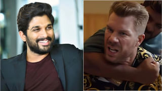 T20 World Cup 2024: గిటారు వాయిస్తోన్న ఈ కుర్రాడు ఇప్పుడు బ్యాటర్లను డ్యాన్స్ ఆడిస్తున్నాడు.. గుర్తు పట్టారా?