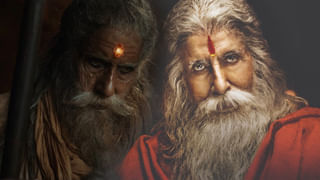 Mrunal Thakur: కల్కిలో అతిథి పాత్ర చేసిన బ్యూటీ.. మూవీ సెలక్షన్ లో సరికొత్త ట్రెండ్ క్రియేట్ చేస్తున్న బ్యూటీ