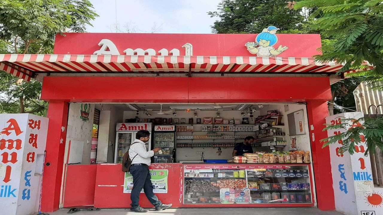 Amul Dairy Shop: వ్యాపారం చేయాలనుకునేవారికి సువర్ణావకాశం.. అమూల్ డైరీతో అదిరిపోయే లాభాలు