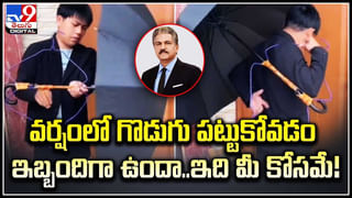 కోహినూర్… అద్భుతమా..? అరిష్టమా..? చరిత్ర ఏం చెబుతోంది?