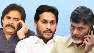 Andhra Pradesh: ఏపీలో వచ్చే 5 రోజులు వెదర్ రిపోర్ట్ ఇదిగో.. వర్షాలు ఎక్కడంటే…?