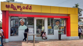 CBN Polavaram tour: అసలు పోలవరంలో ఏం జరుగుతోంది..? ప్రాజెక్టు నిర్మాణం ఎంతవరకొచ్చింది..?