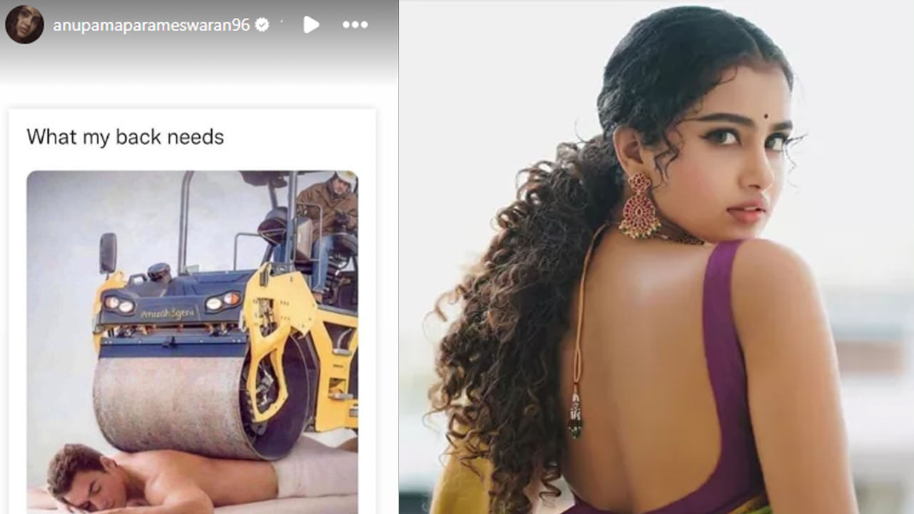 Anupama Parameswaran