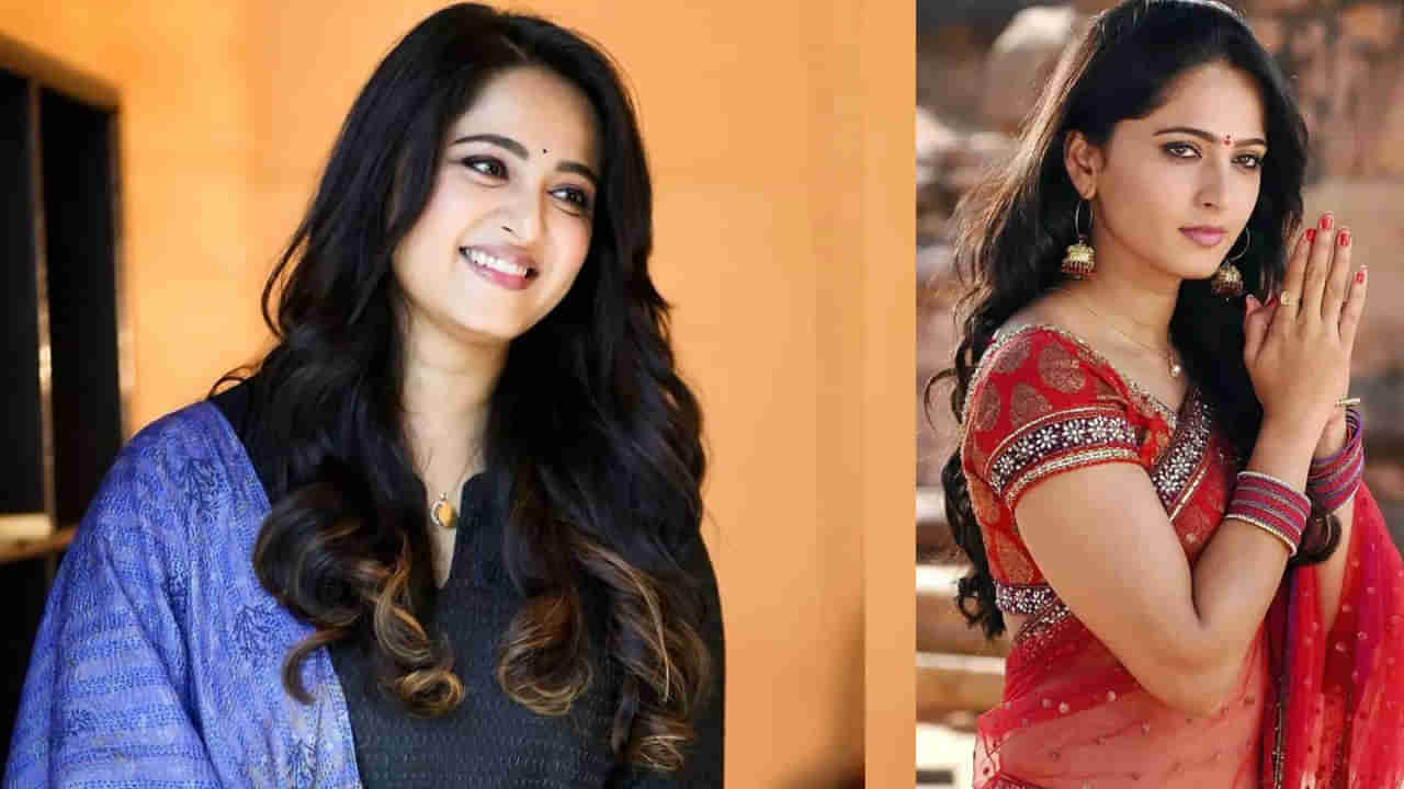 Anushka Shetty: వై స్వీటీ.. వై.. రూ.5 కోట్ల ఆఫర్ రిజెక్ట్ చేసిన అనుష్క.. కారణమదేనా ?..
