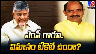 AP News: కడప అసెంబ్లీ నియోజకవర్గంలో చరిత్ర సృష్టించిన మహిళ.. 30 ఏళ్ల తర్వాత..