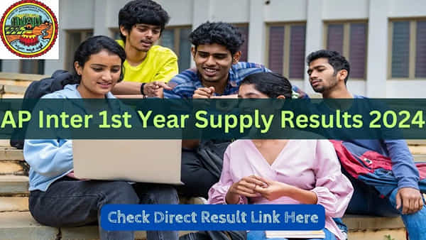 AP Inter 1st Year Supply Results 2024: ఇంటర్ ప్రథమ సంవత్సరం సప్లిమెంటరీ ఫలితాలు విడుదల.. రిజల్ట్స్ డైరెక్ట్ లింక్ ఇదే