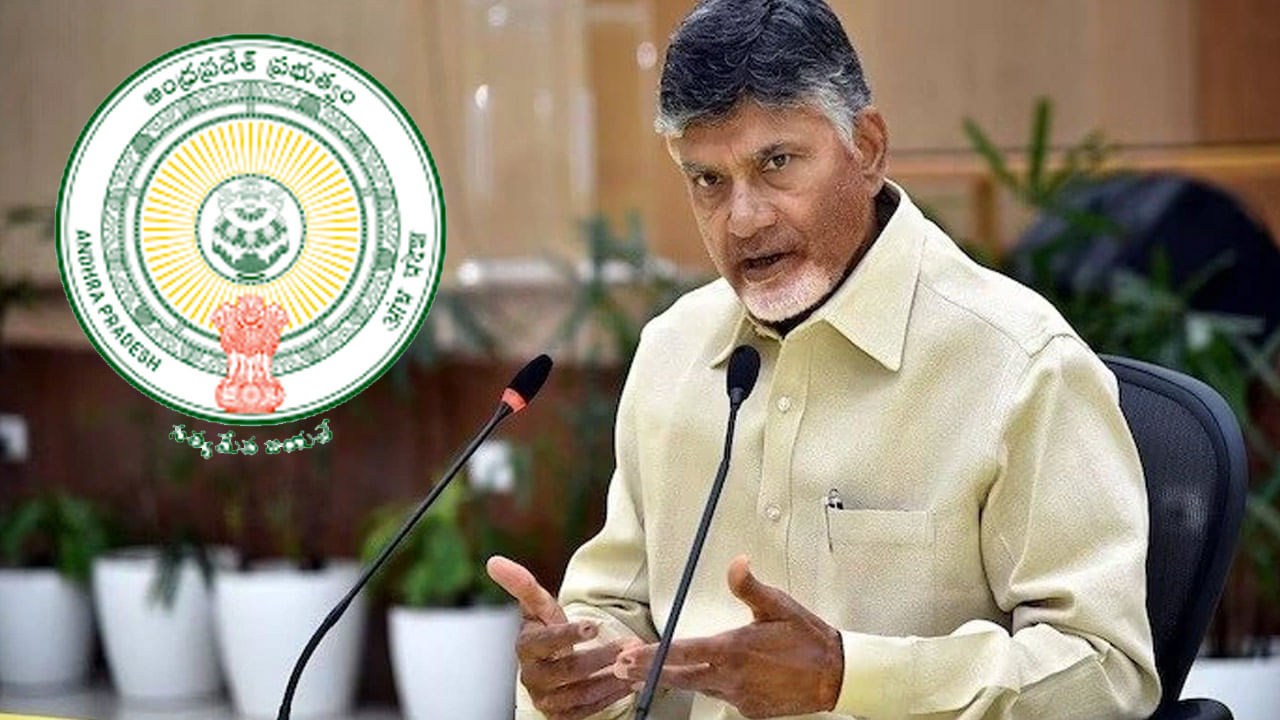 AP Mega DSC 2024 Notification: ఏపీ నిరుద్యోగులకు గుడ్‌న్యూస్‌.. మెగా డీఎస్సీకి సర్కార్ గ్రీన్‌ సిగ్నల్‌! త్వరలో నోటిఫికేషన్‌