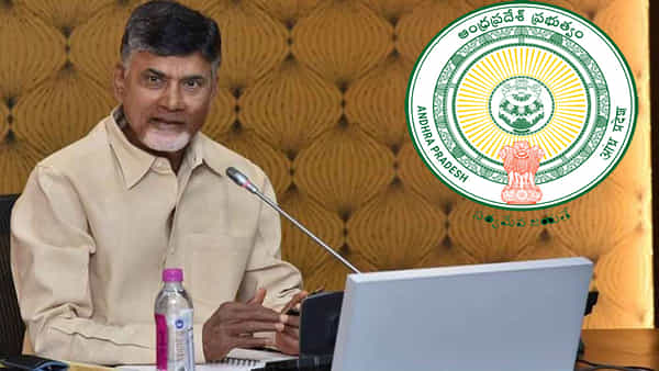 AP Mega DSC 2024: జులై 1న మెగా డీఎస్సీతోపాటు టెట్ నోటిఫికేషన్ కూడా.. సర్కార్ కీలక నిర్ణయం