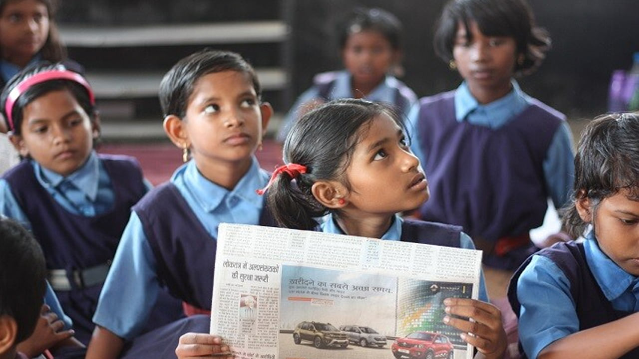 AP Schools Reopen Date 2024: ఏపీలో వేసవి సెలవుల పొడిగింపు.. తిరిగి బడి గంట మోగేది అప్పుడే!