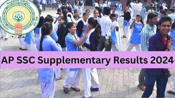 AP SSC Supply 2024 Results: ఏపీ టెన్త్ సప్లిమెంటరీ పరీక్షల ఫలితాలు విడుదల.. రిజల్ట్స్ డైరెక్ట్ లింక్ ఇదే
