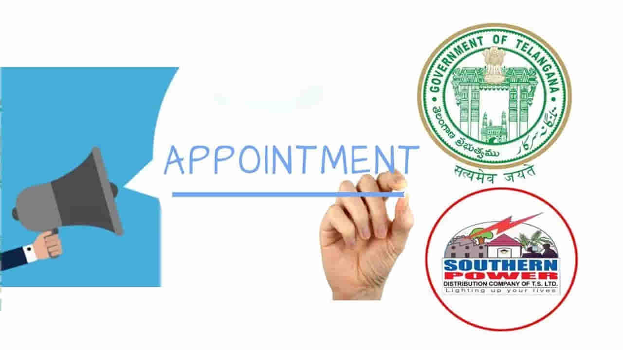 Telangana: చనిపోయిన నాలుగేళ్లకు సర్కార్ కొలువు.. కన్నీరుమున్నీరైన కుటుంబసభ్యులు