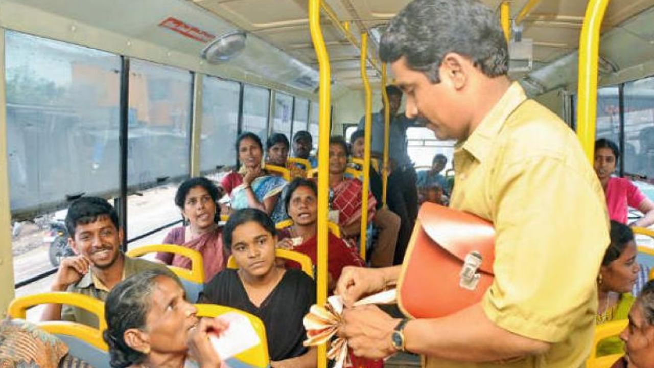 APSRTC: ఏపీలో మహిళలకు ఉచిత బస్సు సౌకర్యం.. ఎప్పటి నుంచి అమల్లోకి వస్తుందంటే..