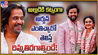 విశ్వంభర సెట్లో.. చిరంజీవి కలిసిన సినిమాటోగ్రఫీ మంత్రి