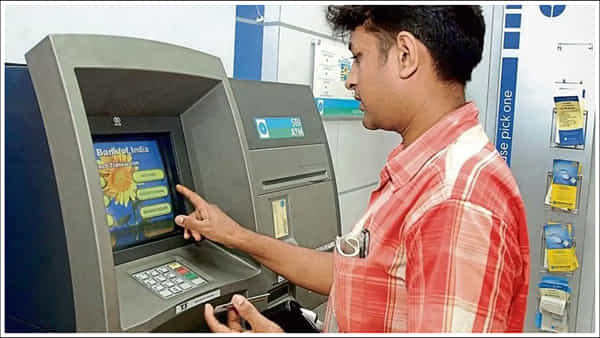 ATM Withdrawals: ఏటీఎం నుంచి డబ్బులు విత్డ్రా చేస్తున్నారా? మీకో షాకింగ్ న్యూస్