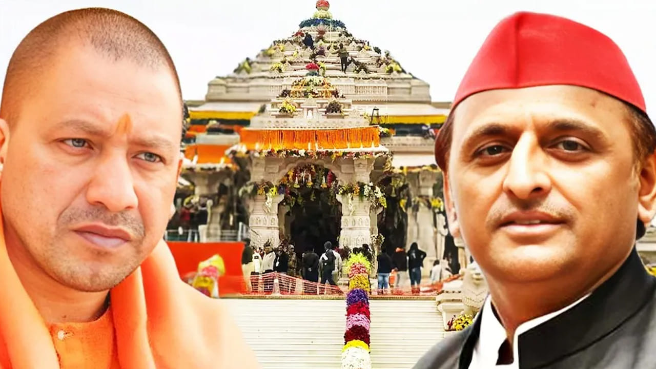 Ayodhya:  బీజేపీ కంచుకోటకు బీటలు.. అయోధ్య ఉన్న ఫైజాబాద్‌లో బీజేపీ ఎందుకు, ఎలా ఓడిపోయింది?