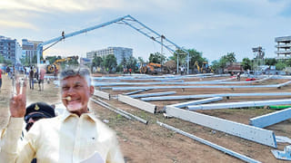 AP Weather: అలెర్ట్.. ఏపీలో పిడుగులతో వర్షాలు.. ఇదిగో వెదర్ రిపోర్ట్