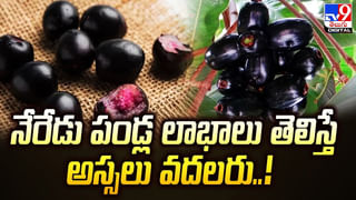 ఆలస్యంగా వచ్చారో.. అంతే సంగతులు… కేంద్రం కొత్త రూల్స్‌