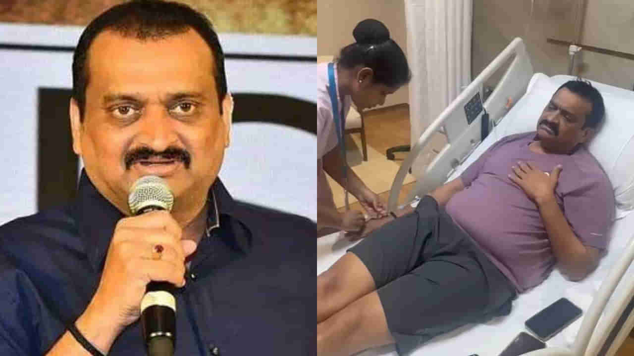 Bandla Ganesh: బండ్ల గణేశ్‌కు తీవ్ర అస్వస్థత.. ఆస్పత్రిలో చికిత్స.. డాక్టర్లు ఏమంటున్నారంటే?