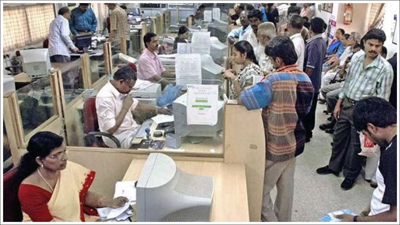 Bank Deposits: ఈ బ్యాంకులో డిపాజిట్లు చేసే కోట్లాది మంది ఖాతాదారులకు గుడ్‌న్యూస్‌
