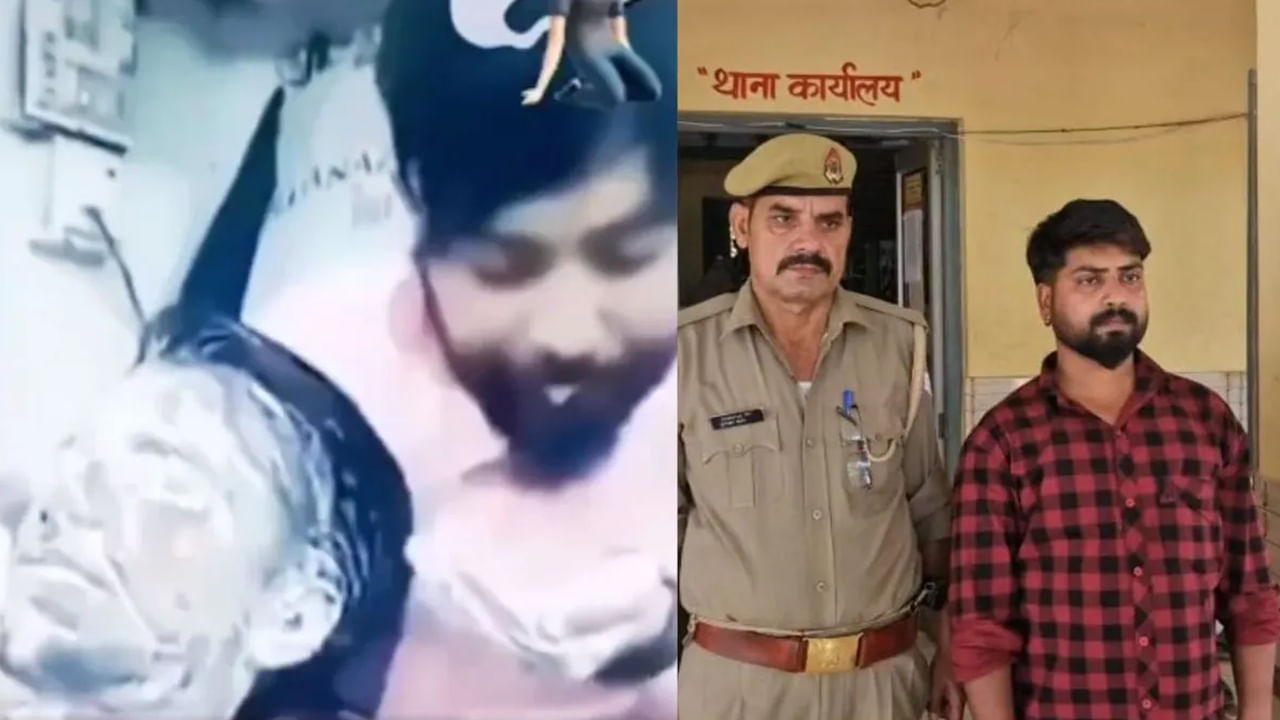 Watch: చీ..చీ.. వీడు మనిషేనా..? ఫేషియల్ కోసం వస్తే ఇలాంటి పాడుపనికి తెగబడ్డాడు..!