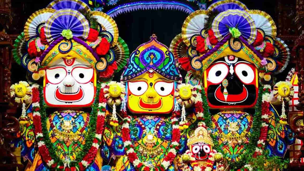 Bhagwan Jagannath Snan:నేడు జగన్నాథ సహస్త్రధార స్నానం.. 14 రోజుల పాటు గర్భాలయం మూసివేత.. ఎందుకంటే