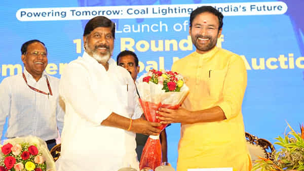 Coal Mines Auction: తెలంగాణ ప్రభుత్వ వినతిని ప్రధాని దృష్టికి తీసుకెళ్తా.. బొగ్గు గనుల వేలంలో కేంద్రమంత్రి కిషన్ రెడ్డి
