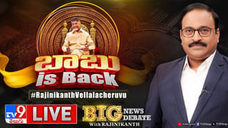 Andhra Pradesh: అయ్యో పాపం..!  ఒకరిని రక్షిద్దామని ఇంకొకరు.. ప్రాణాలు విడిచిన స్నేహితులు..!