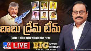 AP – Telangana: ముందుంది వానల జాతర.. వచ్చే 3 రోజులు ఏపీ, తెలంగాణలో వర్షాలు