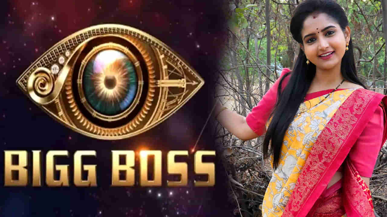 Bigg Boss 8: దీపికాకు బంపర్ ఆఫర్.. బిగ్ బాస్ సీజన్ 8‌లో బ్రహ్మముడి నటి..?