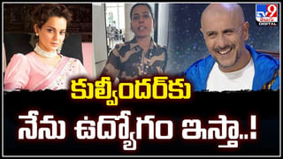 Viral Video: భోజనం చేస్తుండగా పొట్టపగిలి పేగులు బయటకు..! వీడియో వైరల్..