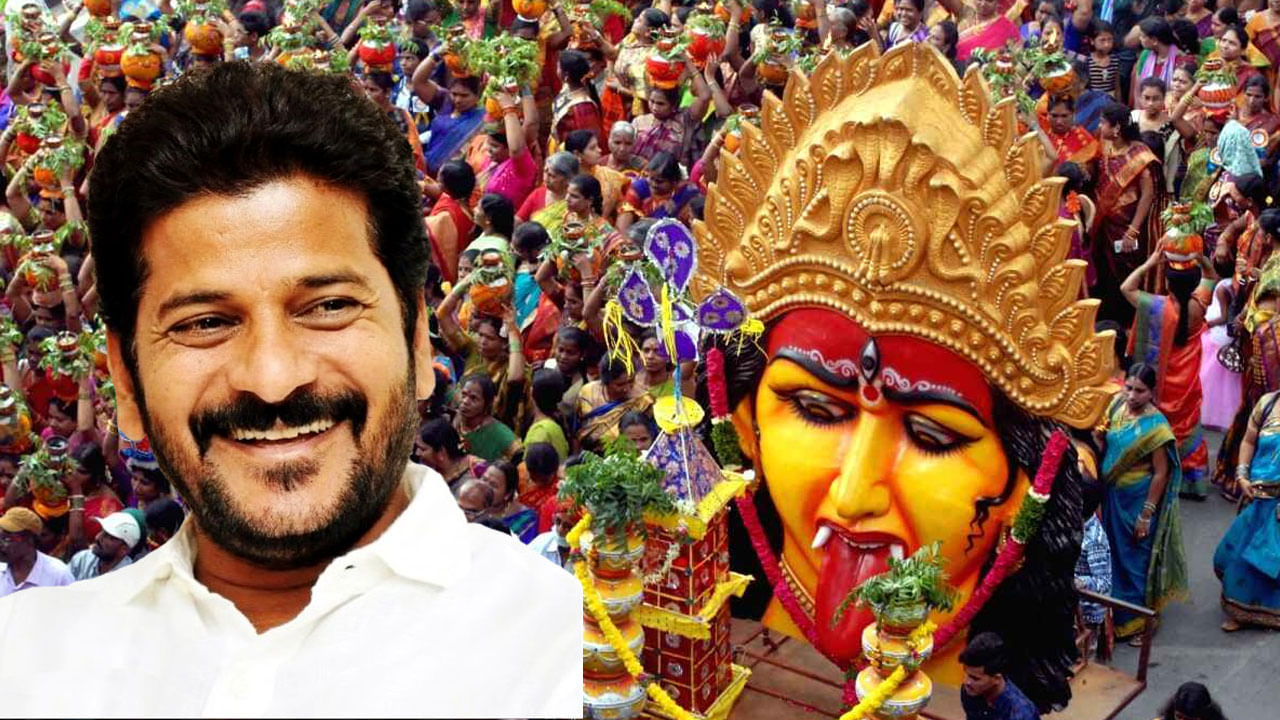 Bonalu 2024: తెలంగాణ ప్రతిష్ట చాటేలా బోనాలు.. సీఎం రేవంత్ రెడ్డి చైర్మన్‌గా ఉత్సవ కమిటీ: మంత్రి కొండా సురేఖ