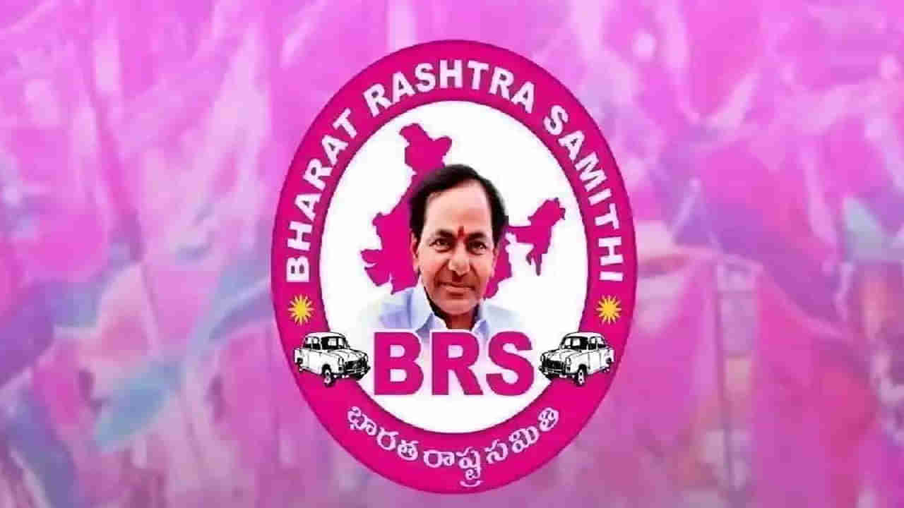 Telangana: మూడవస్థానానికే పరిమితం.. సెంటిమెంట్ కరీంనగర్‌లో బీఅర్ఎస్‌కు షాక్‌ల మీద షాక్..!