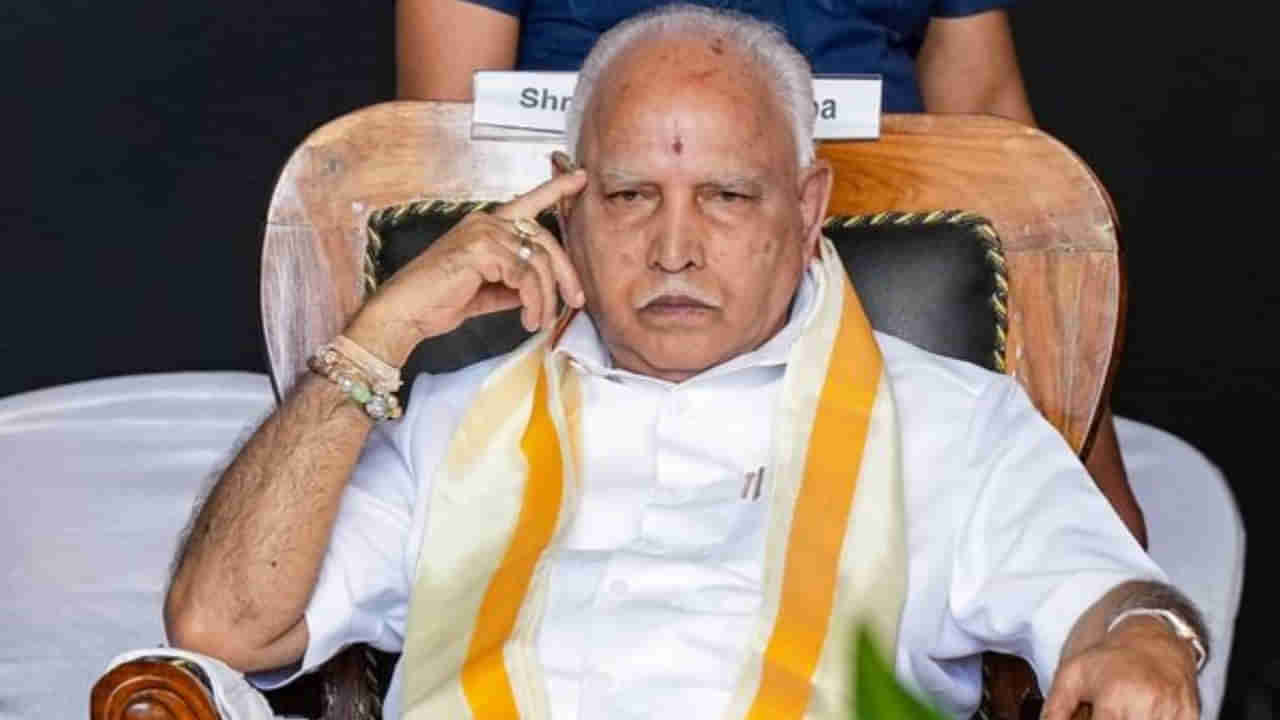 POCSO Case: పోక్సో కోర్టు సంచలన నిర్ణయం.. మాజీ ముఖ్యమంత్రికి నాన్ బెయిలబుల్ అరెస్ట్ వారెంట్ జారీ..!