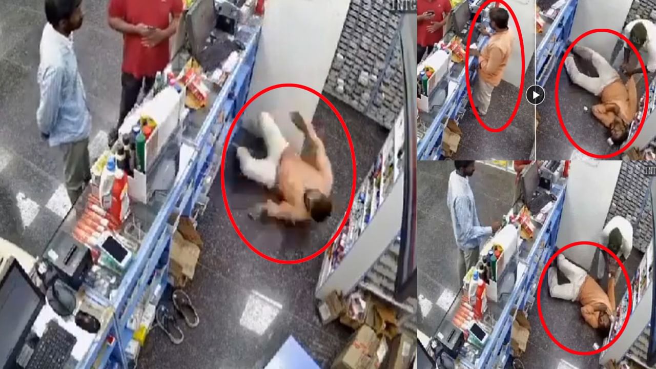 Viral Video: హైదరాబాద్లో షాకింగ్ ఘటన.. క్షణాల్లోనే మెడికల్ షాపు వర్కర్ మృతి! వీడియో వైరల్