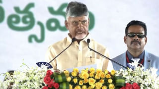 Chandrababu Naidu: చంద్రబాబు నాయుడు కొత్త కాన్వాయ్ చూశారా.. వీడియో