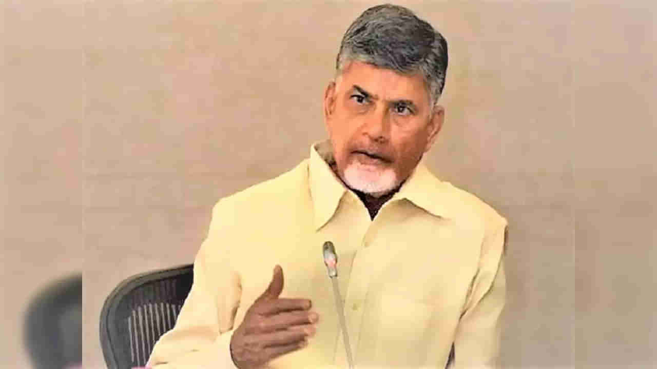 CM Chandrababu: ఆవిధంగా వ్యవహరిస్తారని తానెప్పుడూ అనుకోలేదు.. ఈ అధికారులపై సీఎం చంద్రబాబు ఫోకస్..