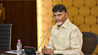 AP Cabinet : ఏపీ కేబినెట్‌ తొలి సమావేశం.. రాజధాని నిర్మాణం, పోలవరం ప్రాజెక్టుపై ప్రధాన చర్చ!