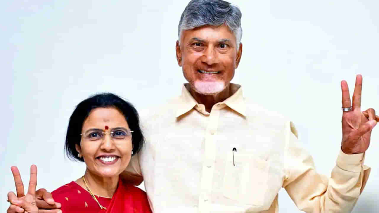 Andhra Pradesh: సీఎంగా చార్జ్ తీసుకున్న తర్వాత బాబు సంతకాలు ఆ 3 ఫైళ్లపైనే..!