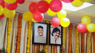 డిప్యూటీ సీఎం పదవి రాజ్యాంగబద్దమా కాదా..? అతనికి ఉన్న అధికారాలేంటి..?