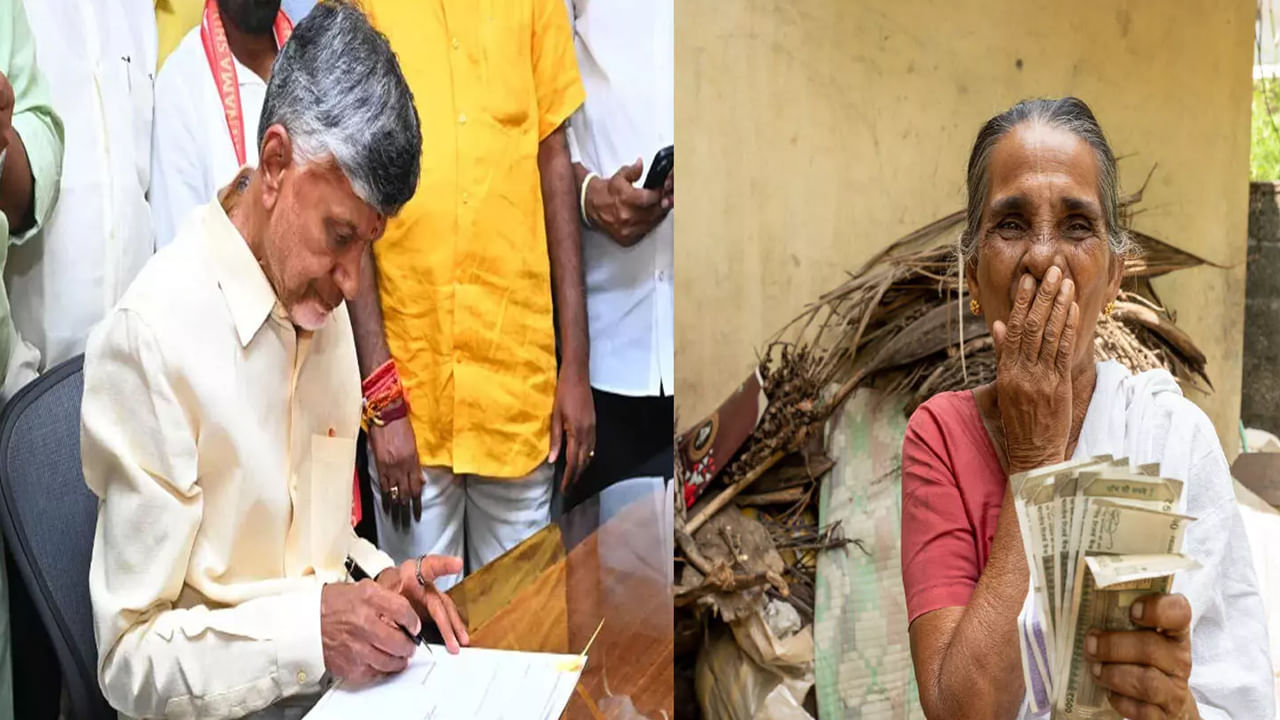 Andhra Pradesh: ఏపీలో ఫించన్‌ లబ్ధిదారులకు డబుల్‌ ధమాకా
