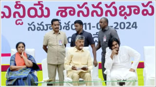 AP News: ఎలారా ఇలా.. సామాన్య ప్రయాణీకుల్లా ఆర్టీసీ బస్సెక్కారు.. కట్ చేస్తే.. సీన్ సితారయ్యింది!