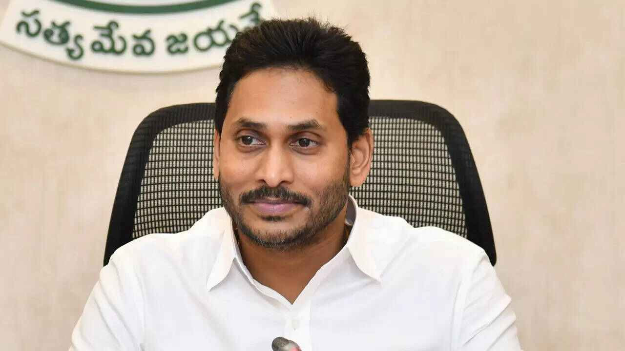 CM Jagan: 'వైసీపీ కౌంటింగ్ ఏజెంట్లు అప్రమత్తంగా ఉండండి'.. సీఎం జగన్ కీలక సూచనలు..