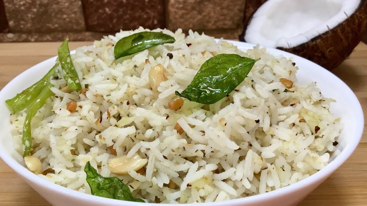 Coconut Milk Rice: కొబ్బరి పాల అన్నం.. ఆరోగ్యంతో పాటు రుచి కూడా..