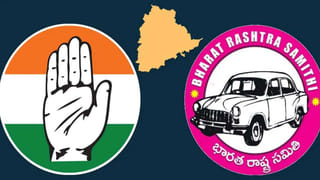 Telangana: విద్యార్థులకు అలెర్ట్.. బుధవారం స్కూల్స్ బంద్…