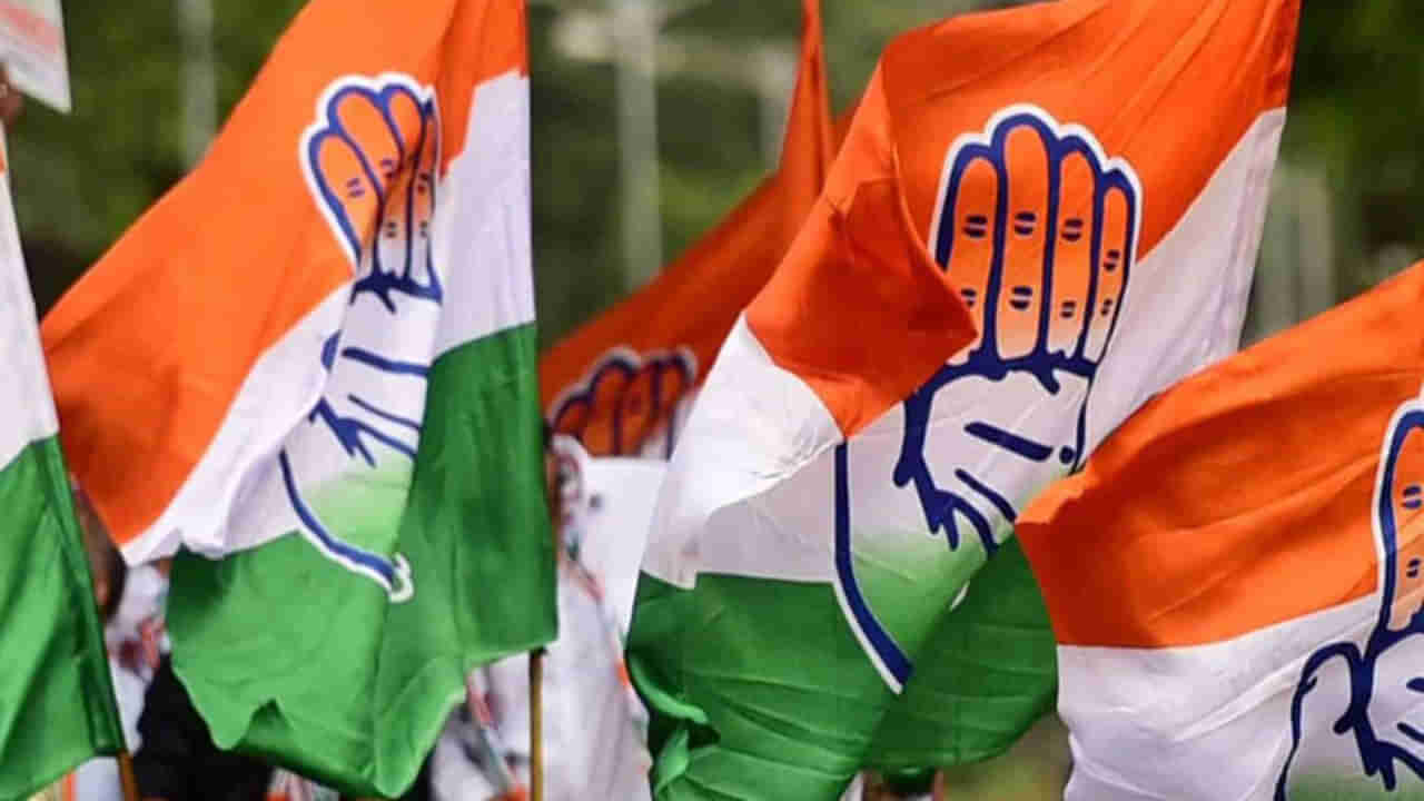 Congress Party: ఆ రాష్ట్రాల్లో ఏం జరిగింది? కాంగ్రెస్ పార్టీ అంతర్మథనం.. ఫ్యాక్ట్ ఫైండింగ్ కమిటీ ఏర్పాటు